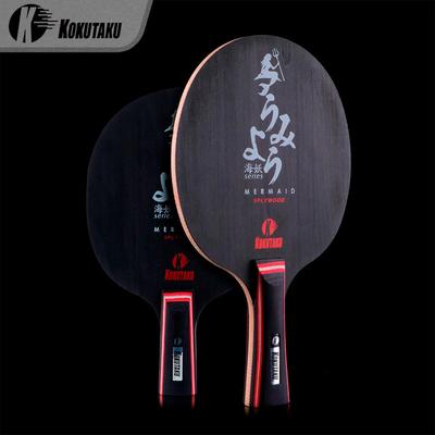 Raquette de tennis de table KOKUTAKU MERMAID BLACK WOOD 5 plis en bois avec boucle et raquette de ping-pong offensive