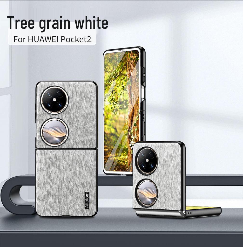 Huawei Pocket 2 P50 Pocket S Foldable Phone Case - Business Full Coverage Bark Texture Protective Cover.