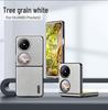 Huawei Pocket 2 P50 Pocket S Foldable Phone Case - Business Full Coverage Bark Texture Protective Cover.