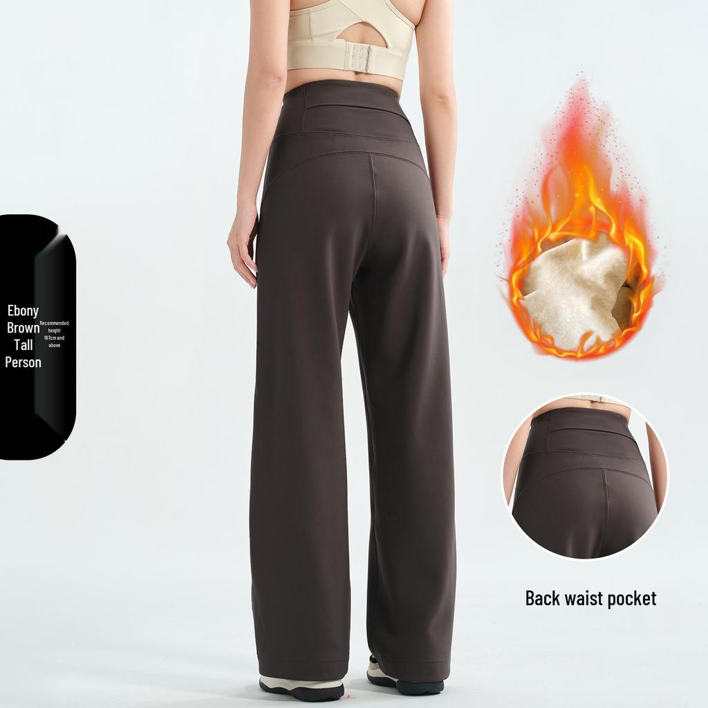 Women's High-Waist Fleece-Lined Yoga Pants: Loose Straight-Leg, Slimming, Ideal for Running, Training, and Autumn/Winter Warmth.