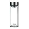 365ml Double-Wall Glass Tea Infuser Bottle