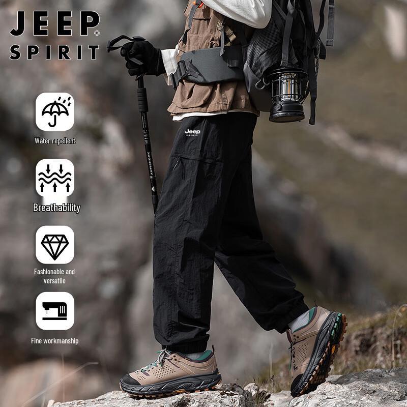 

JEEP SPIRIT Men s Loose Fit Cargo Jogger Pants XL