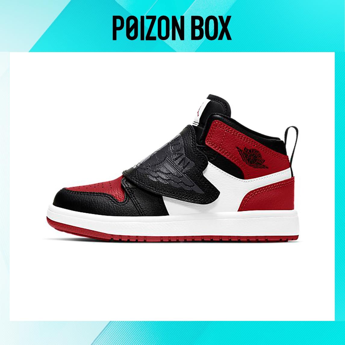 

кроссовки Jordan Air Jordan 1 Kids Basketball shoes BP BQ7197-016
