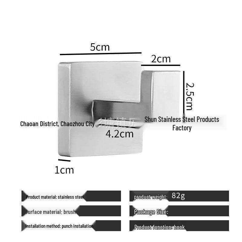 Punch-Free Stainless Steel Hooks - Strong Adhesive for Kitchen & Bathroom Storage Organizing Backpacks, Hats, Headbands.