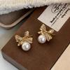 Butterfly Pearl Earrings: Elegant French Design Alloy Studs for Women