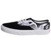 Vans Bape Originální 'Černá Bílá' VN0A4ODU2DS