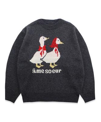 Animal Knit (Charcoal)
