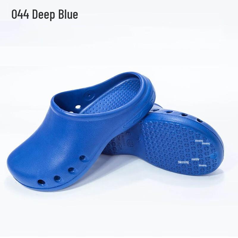 Jianging Non-slip Surgical Clogs 40