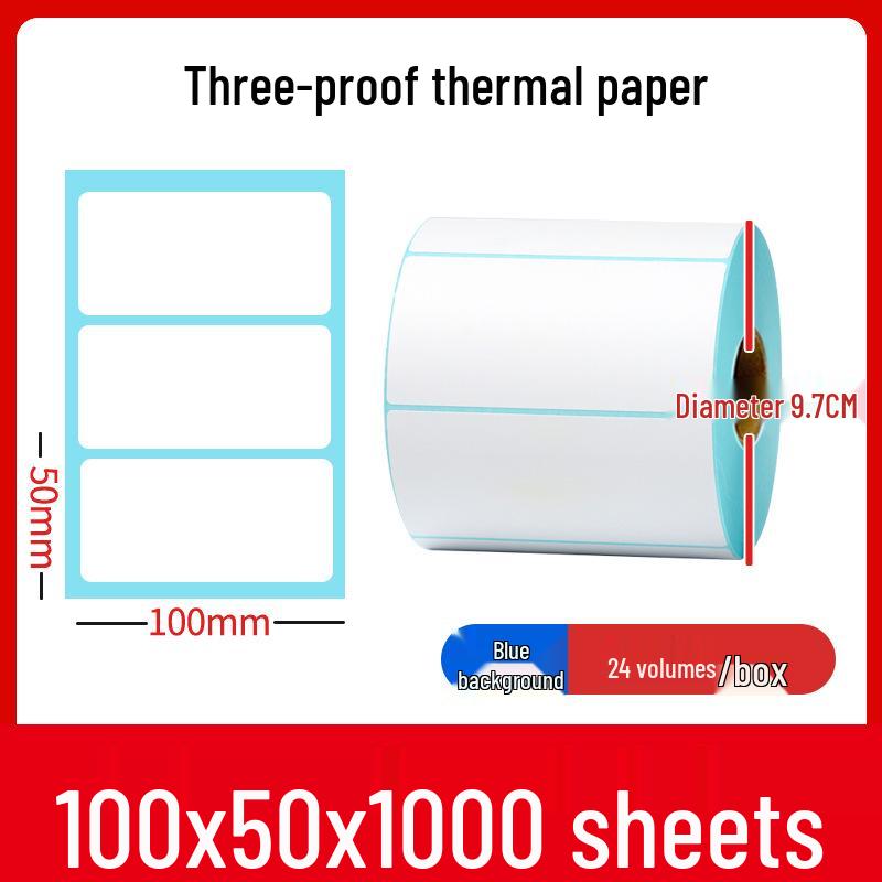 Thermal Self-Adhesive Labels 70x60mm for Express Logistics & Supermarkets