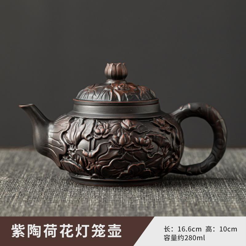 Purple Pottery Teapot Tea Cup Tea Ceremony accessories Kung Fu Set Pure Handmade Teapot Teapot for  Puer Kettle