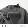 ELLE Women's Lambswool Fringe Double-Faced Coat