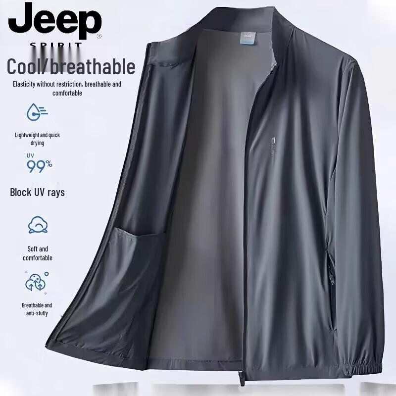 

Мужская куртка JEEP SPIRIT из ледяного шелка, быстросохнущая, с защитой от солнца 3XL
