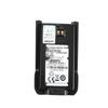 Hytera BL1301 Walkie-Talkie Battery (CN version)