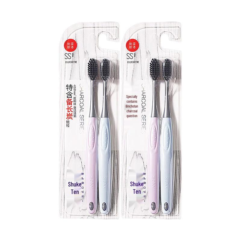 Shuke Binchotan Charcoal Soft Bristle Toothbrush