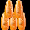 Mei Jia Jing Delicate Sunscreen Lotion