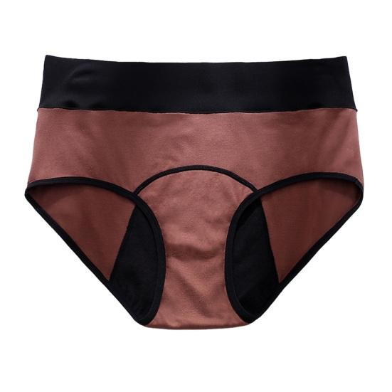Period Underwear for Women High Waisted Leak-Proof Postpartum Menstrual Panties Heavy Flow Super Absorbency Briefs S коричневый