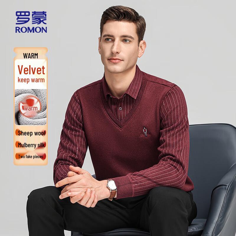 ROMON Men's Fleece-Lined Shirt Collar Knit Sweater
