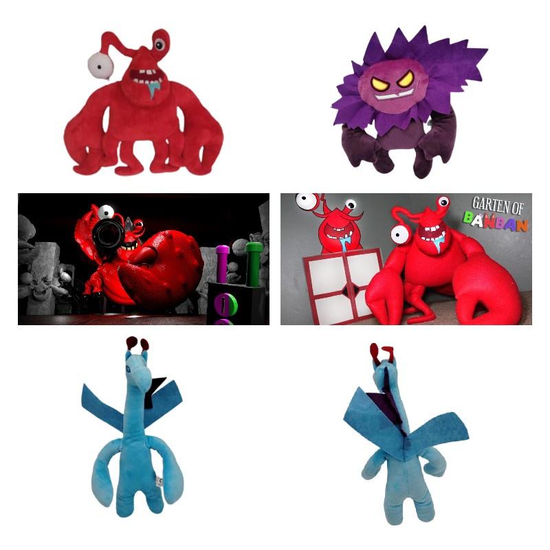 Banban Kindergarten Garden Plush Toy Soft And Cuddly Animal Figurine By Banbin Toys