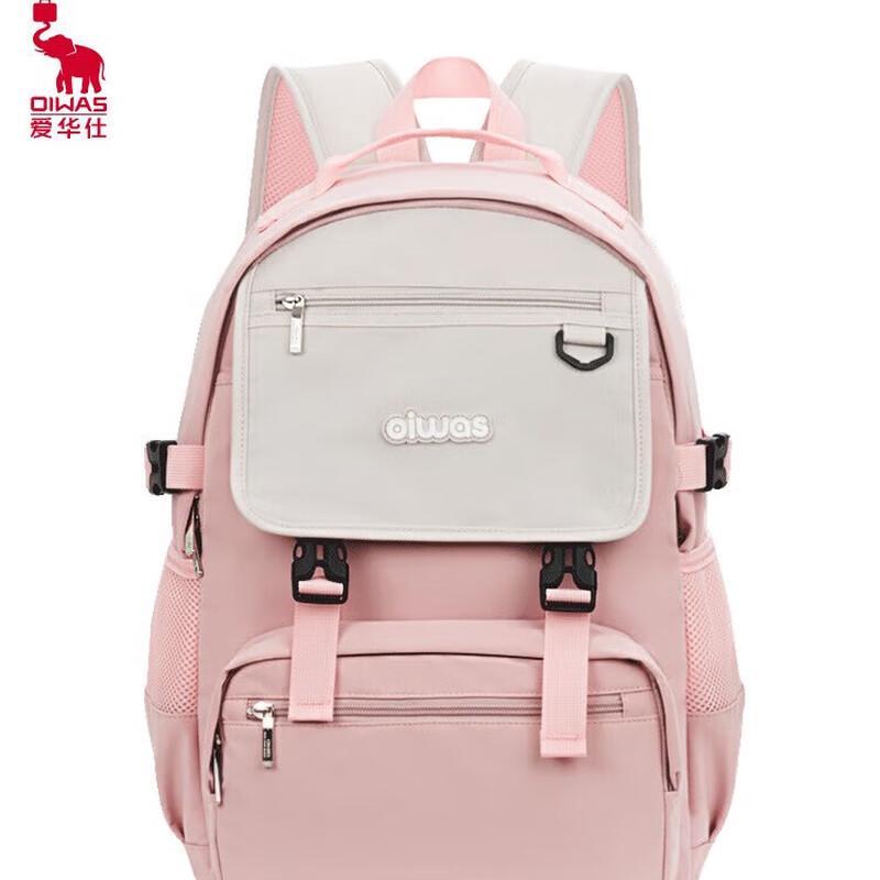 OIWAS 4706 Workwear Style Breathable Backpack