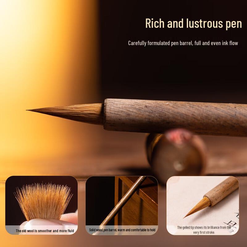 Yushuihu Small Script Calligraphy Brush