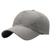 UV Protection Baseball Cap Quick Dry Sports Cap Fashion Sunscreen Sun Hat  Summer