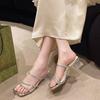 French Thick-heeled Slippers Women's Summer Wear with Skirt 2025 New Fairy Wind Water Diamond Temperament Crystal High-heeled Sandals