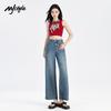 MJ STYLE Women's 2025 Summer Lyocell Straight-Leg Jeans