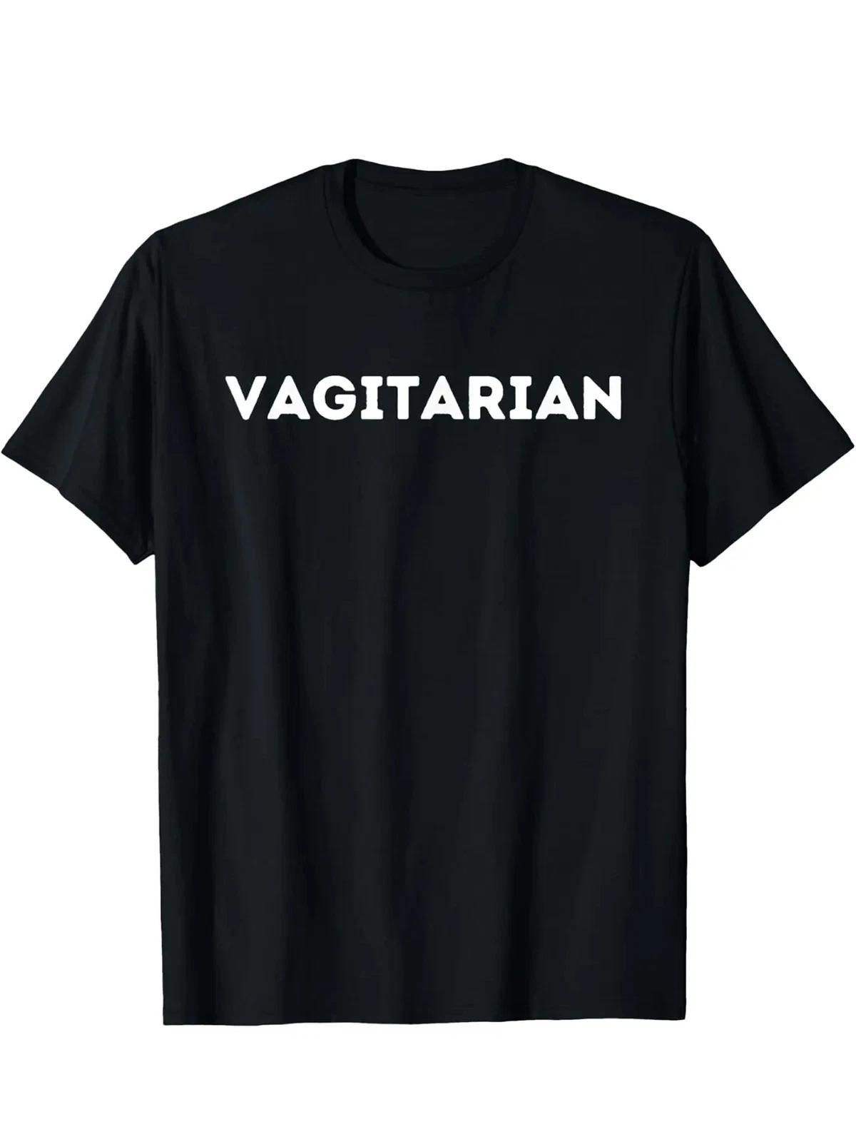 Vagitarian Pun-Filled Men s T-Shirt - Soft, Breathable 100% Cotton | Casual M
