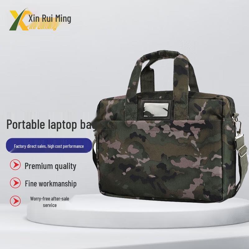 XinRuiMing Camouflage Ink Wash Multi-functional Business Bag