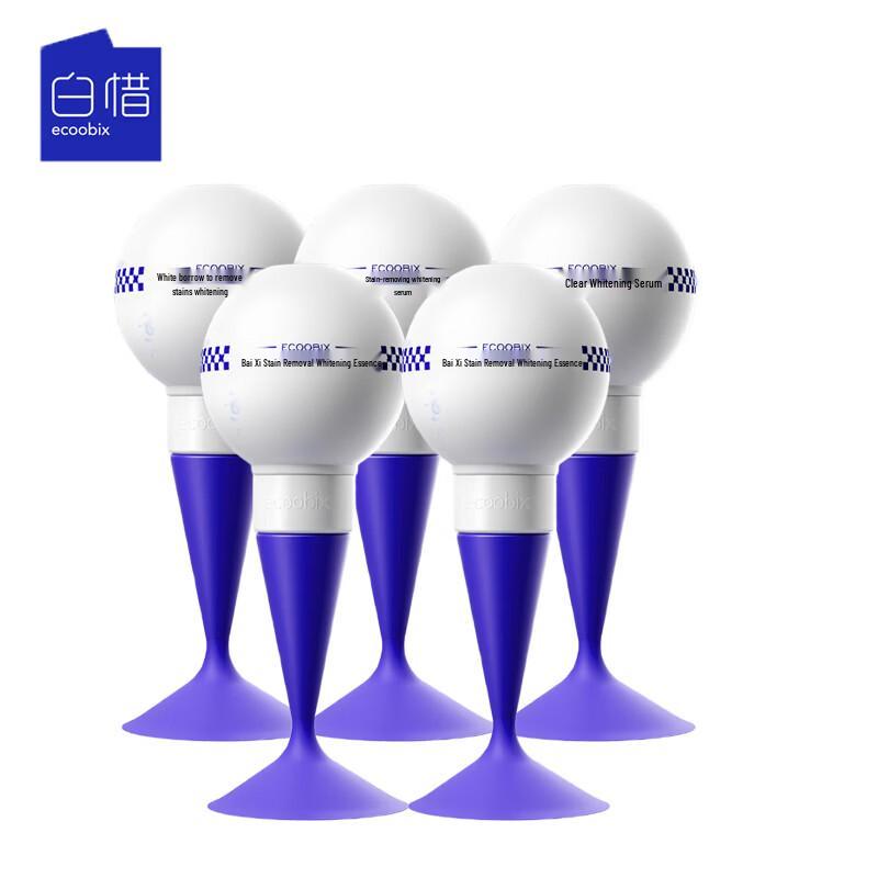 BaiXi Whitening & Stain Removal Essence Toothpaste