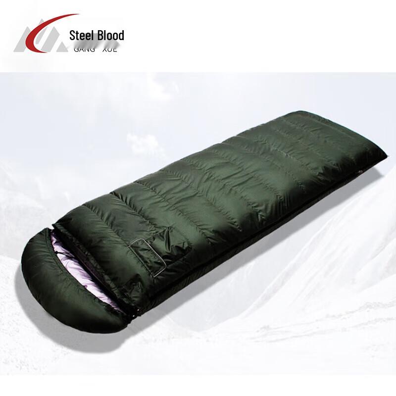 Gangxue Outdoor Winter Goose Down Sleeping Bag