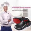 Oil-Proof Non-Slip Safety Work Shoes: Anti-Smash Protective Chef Footwear