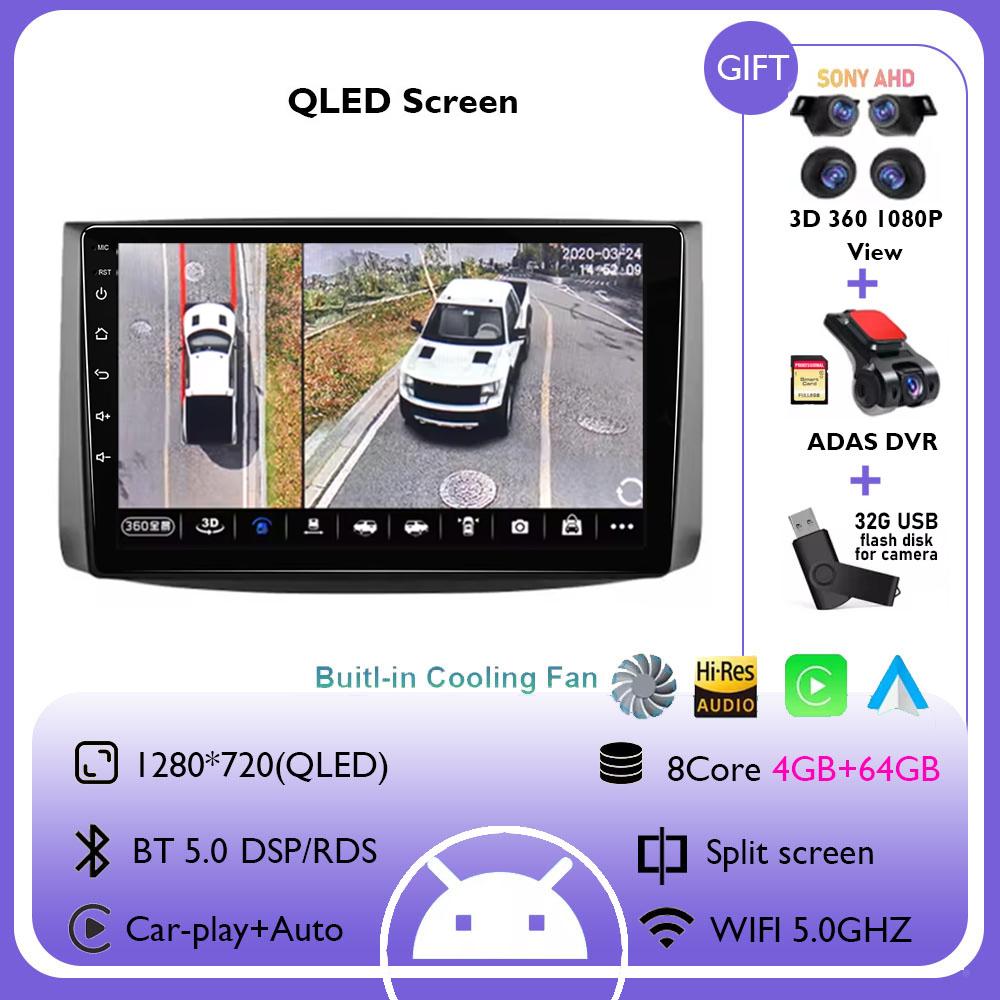Car Radio For Chevrolet Aveo 2006 2007 2008 2009 2010 2011 2012 Android 14 Wireless Carplay Multimidia Video Player Head Unit