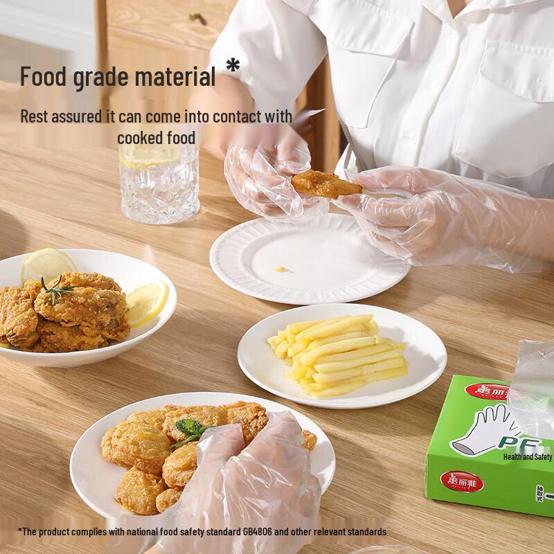 MARYYA Thickened Disposable Food Grade PE Gloves
