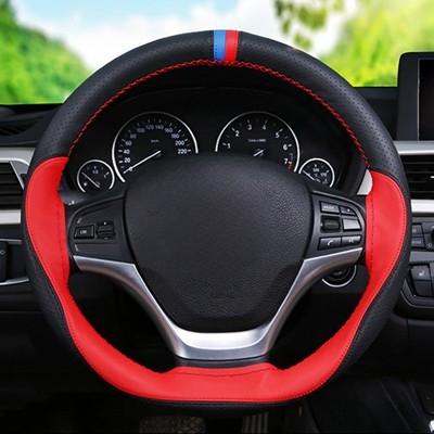 Anti-slip Fiber Leather DIY 38cm Car Steering Wheel Cover Case With Needles And Thread Automobile Interior Accessory Universal