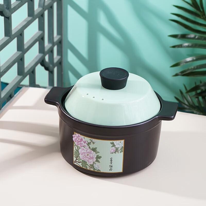 CHOFOREN Spodumene Ceramic Stew Pot