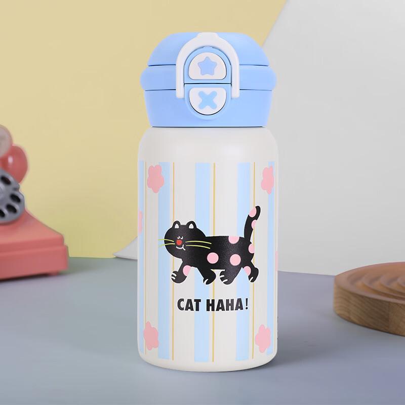 Changqi Kids  Double-Drink Insulated Bottle
