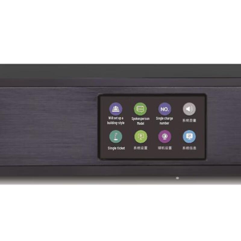Runpu RP-SY66P Wired Digital Conference System Host with Video Tracking (CN Version)