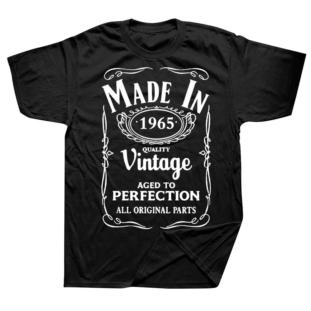 

Made In 1965 T-Shirt Men Women Plus Size O-Neck Streetwear Harajuku Vintage Daily Casual Oversized Unisex Tees S чёрный