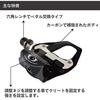 GORIX Carbon Fiber Pedal Cleat (Yellow) Set GX-R31 Road Bike Binding Bicycle