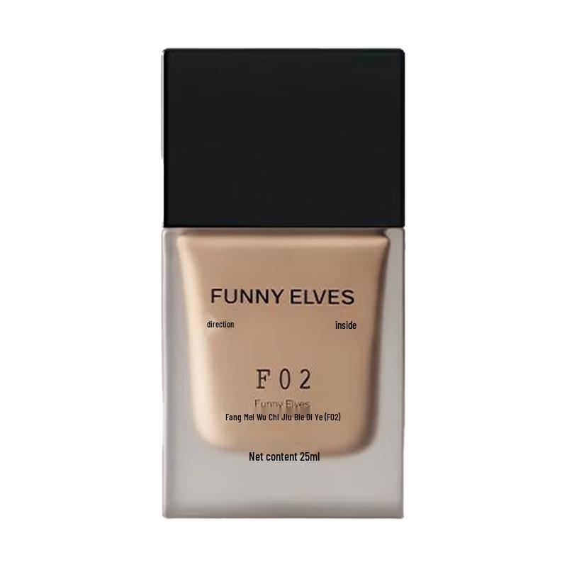 Fangli Long-lasting Foundation