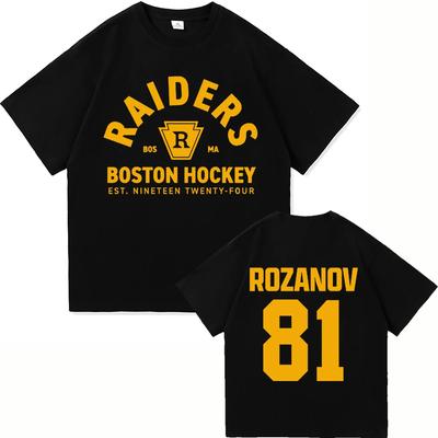 Hollander T Shirt TV Show Heated Rivalry Rozanov 81 Men's Women's T-shirt Vintage Harajuku High Quality Tops Cotton T-shirts