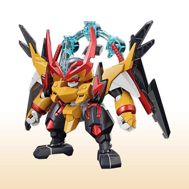 [Bandai] Ryujinmaru Plastic Model Kit
