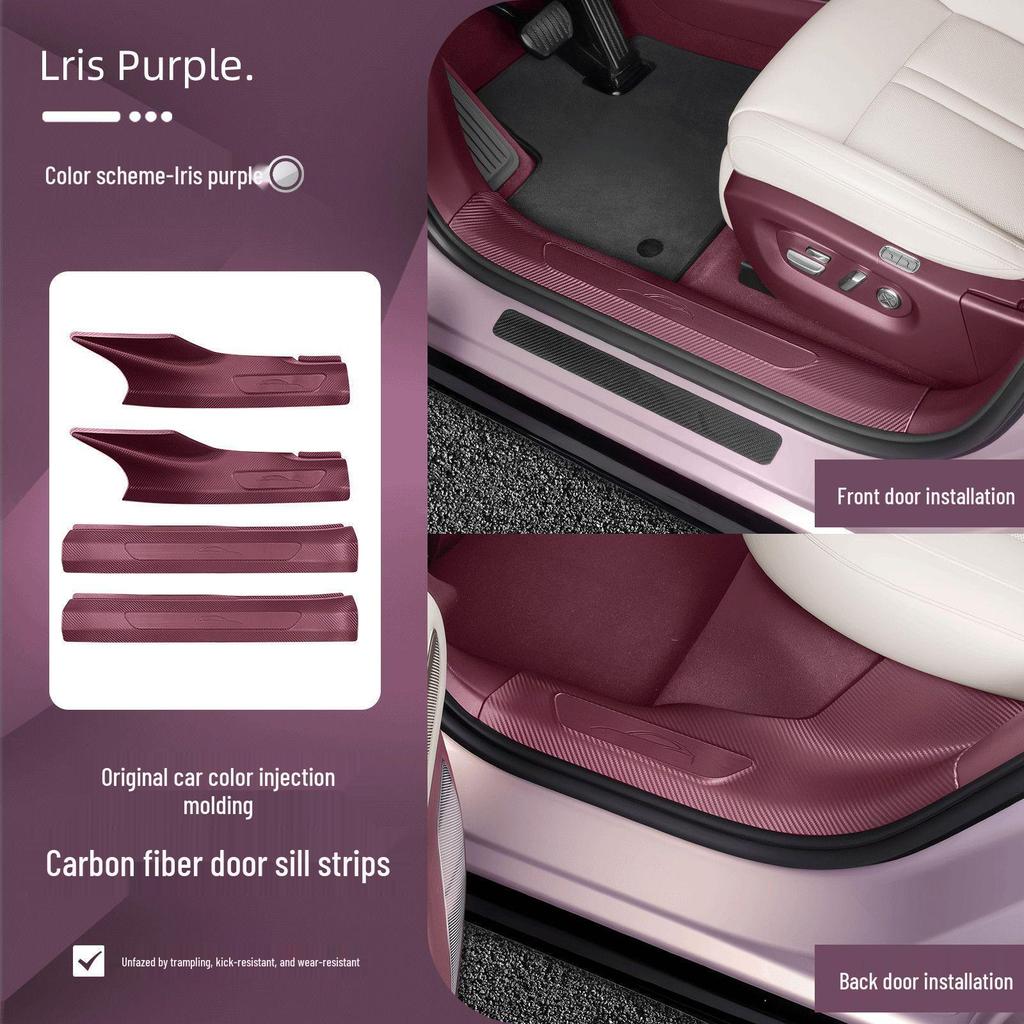 Xiaomi YU7 Non-Slip Carbon Fiber Door Sill Strips & Trunk Guard