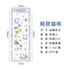 Creative Circus Glitter Decorative Stickers Scrapbook Diy Junk Journal Aesthetics Happy Planning Stationery Sticker