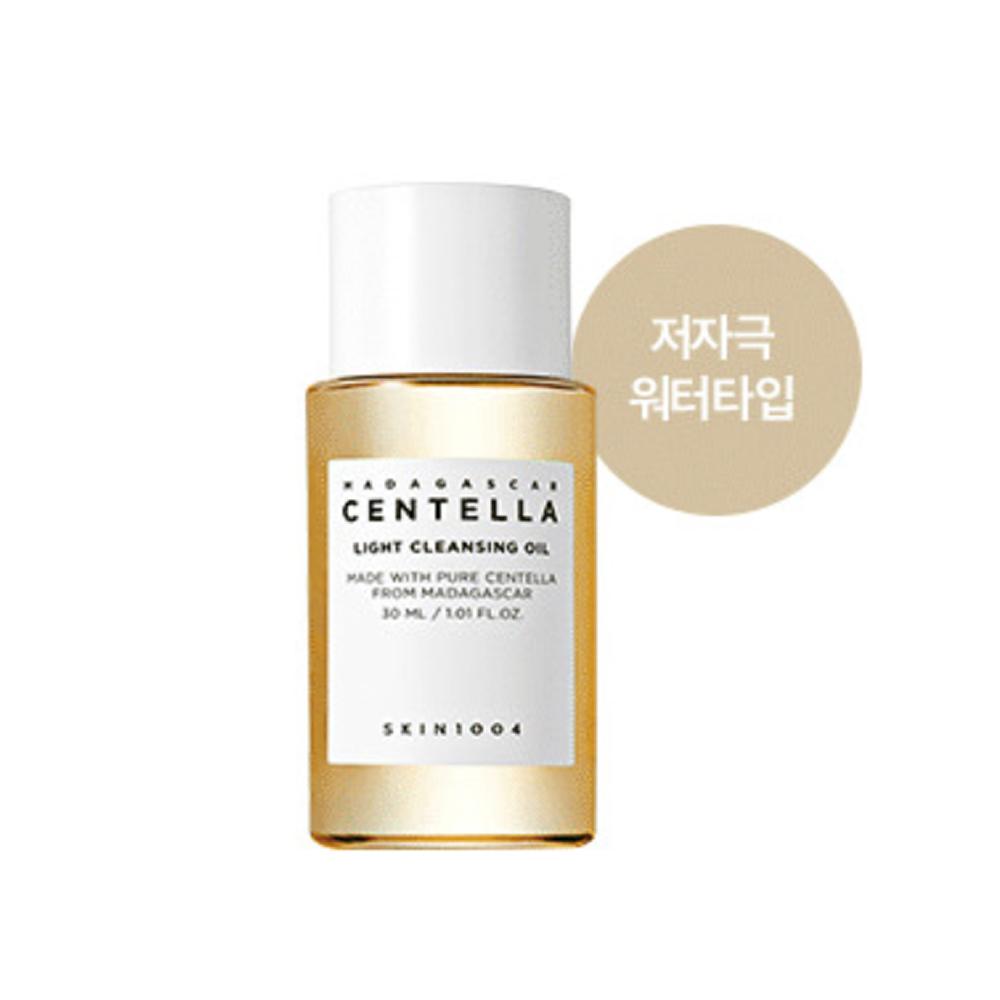 

[Skin1004] Миниатюра (выбрать 1) Набор миниатюр корейской косметики Light Cleansing Oil 30ml