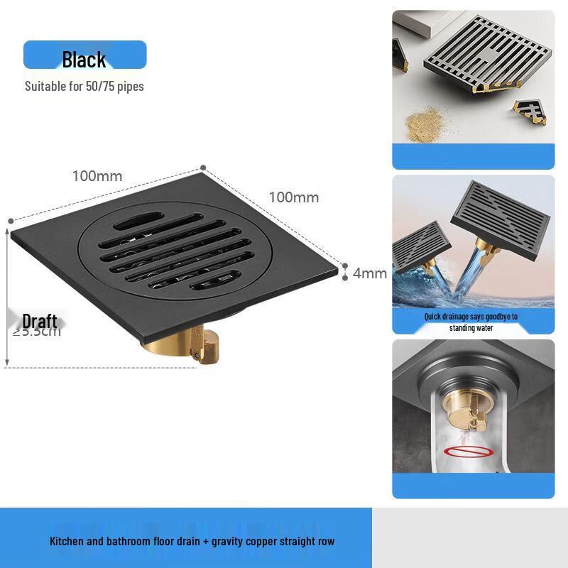 Shengbai Invisible Floor Drain