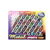 32pcs – matches the image