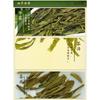 Značka West Lake Čaj Longjing s duhovou silnou vůní Jednotlivý sáček 100g