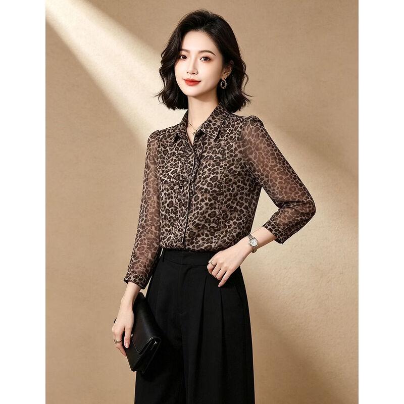 EST+II Elegantes bedrucktes Langarm-Button-Down-Hemd